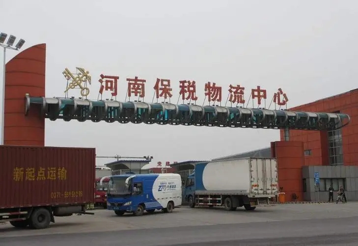 河南省货运物流行业连续9年实现质效提升